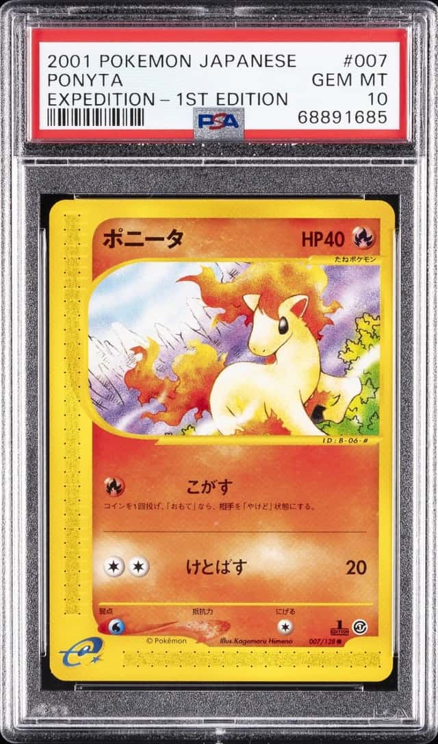 Ponyta