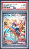 Greninja Ex
