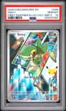 Snivy