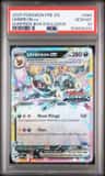 Umbreon Ex
