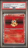 Victini