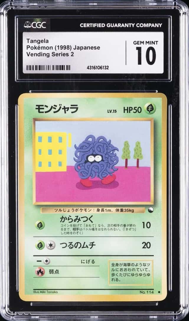 1998 POKEMON JAPANESE VENDING SERIES 2 TANGELA CGC 10 GEM MINT