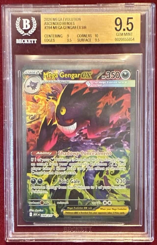 MEGA GENGAR ex
