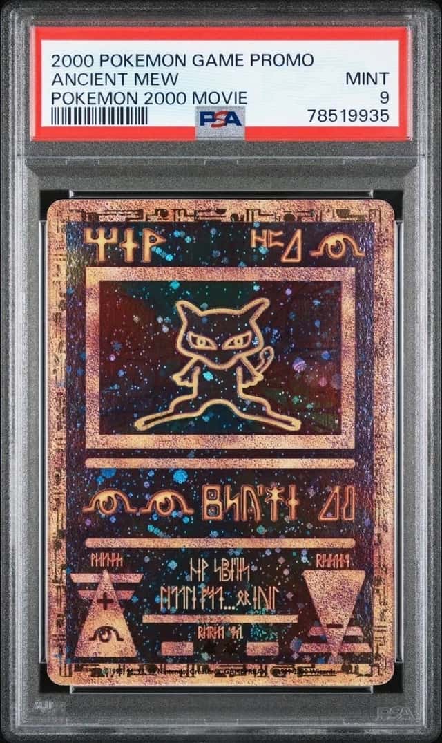 Ancient Mew