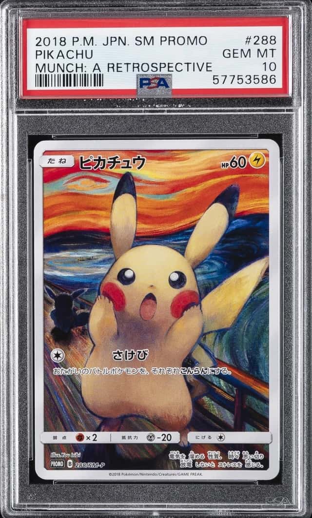 2018 POKEMON JAPANESE SM PROMO MUNCH: A RETROSPECTIVE #288 PIKACHU PSA 10