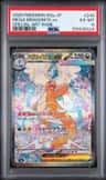 Mega Dragonite Ex