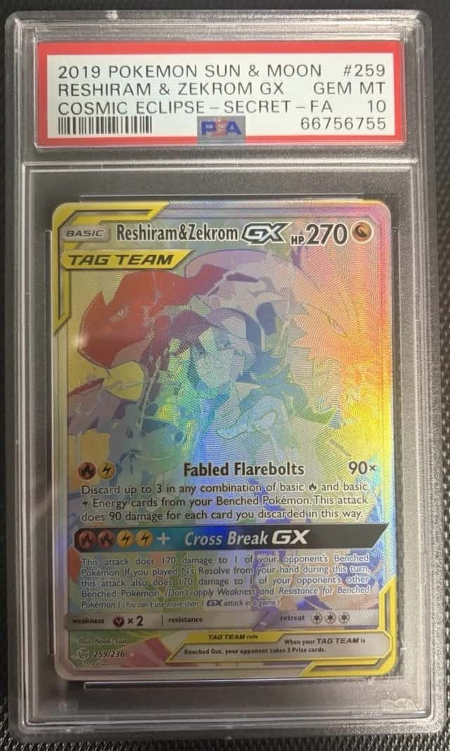 Reshiram & Zekrom GX