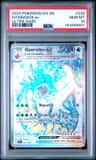 Gyarados Ex