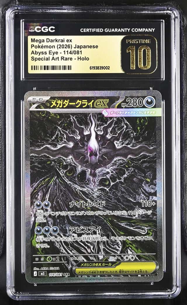 CGC 10 Pristine Mega Darkrai ex SAR 114/081 Japanese Abyss Eye Pokemon Card