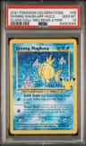 Shining Magikarp