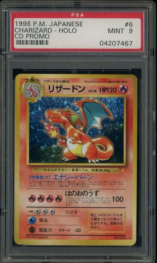 1999 Pokemon Japanese CD Promo #6 Charizard Holo PSA 9 MINT