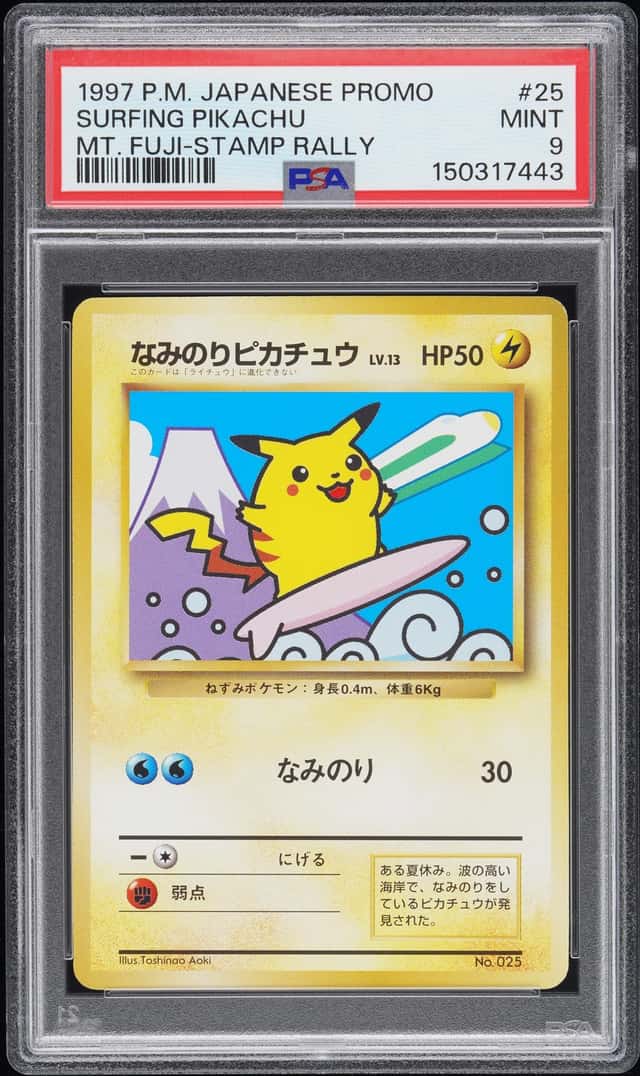 Surfing Pikachu