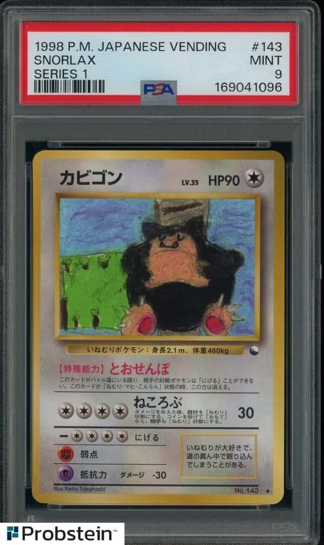 1998 Pokemon Japanese Vending Series 1 #143 Snorlax PSA 9 MINT