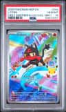 Litten