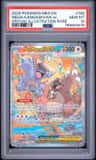 Mega Kangaskhan Ex