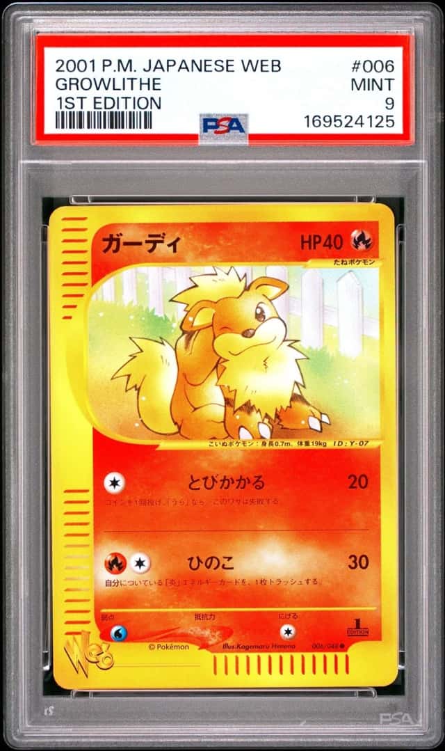 Growlithe