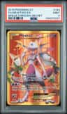 Mewtwo Ex