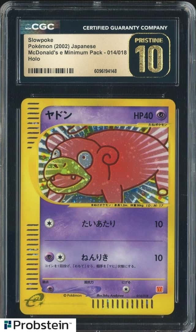 2002 Pokemon Japanese Slowpoke Holo McDonland's Minimum  #014 CGC 10 PRISTINE