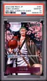 Zoro-Juurou