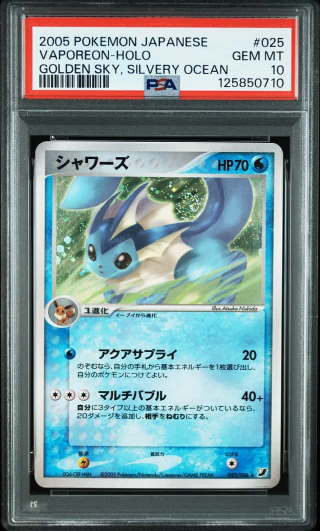 Vaporeon