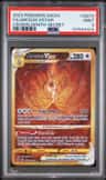 Arceus Vstar