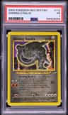 Shining Steelix