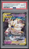 Solgaleo & Lunala Gx