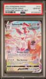 Sylveon Vmax