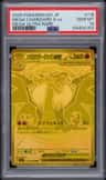 Mega Charizard X Ex