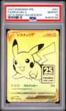 Pikachu V
