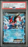 Ash-Greninja Ex