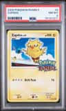 Zapdos