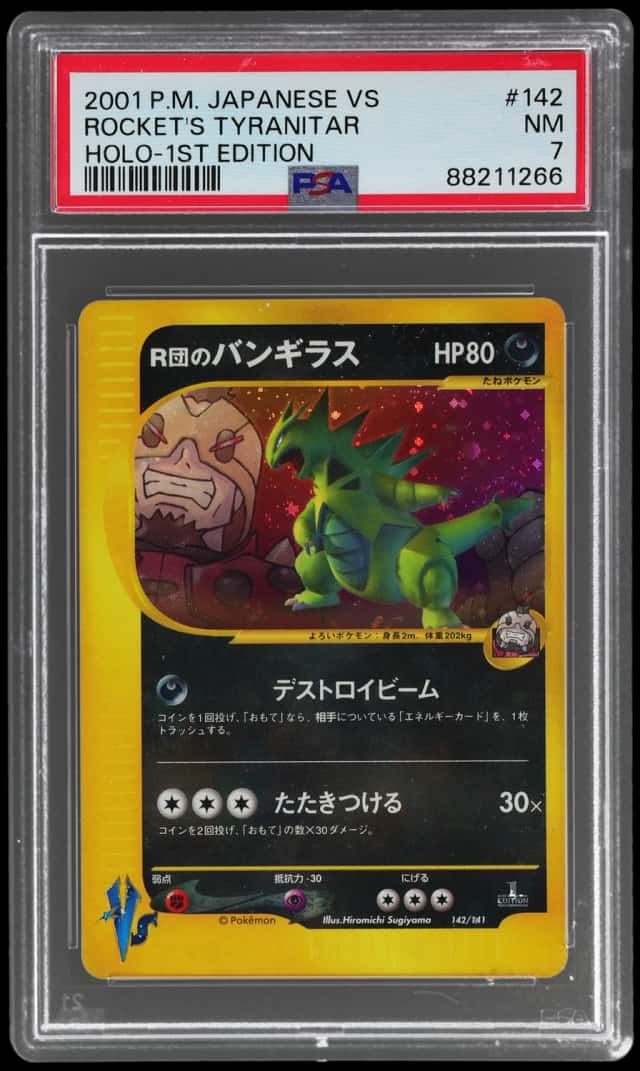2001 Pokemon Vs Japanese 1st Edition Holo Rocket's Tyranitar #142