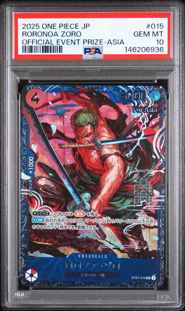 2025 One Piece Japanese Promo Official Event Prize Asia Roronoa Zoro #ST21-015