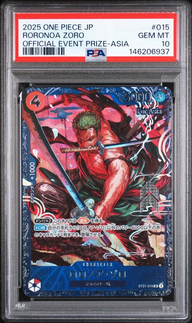 2025 One Piece Japanese Promo Official Event Prize Asia Roronoa Zoro #ST21-015