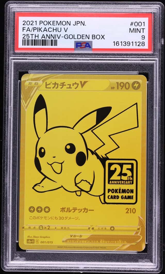 2021 Pokemon Japanese Sword & Shield 25th Anniversary Golden Box Pikachu V #1 PSA 9 MINT