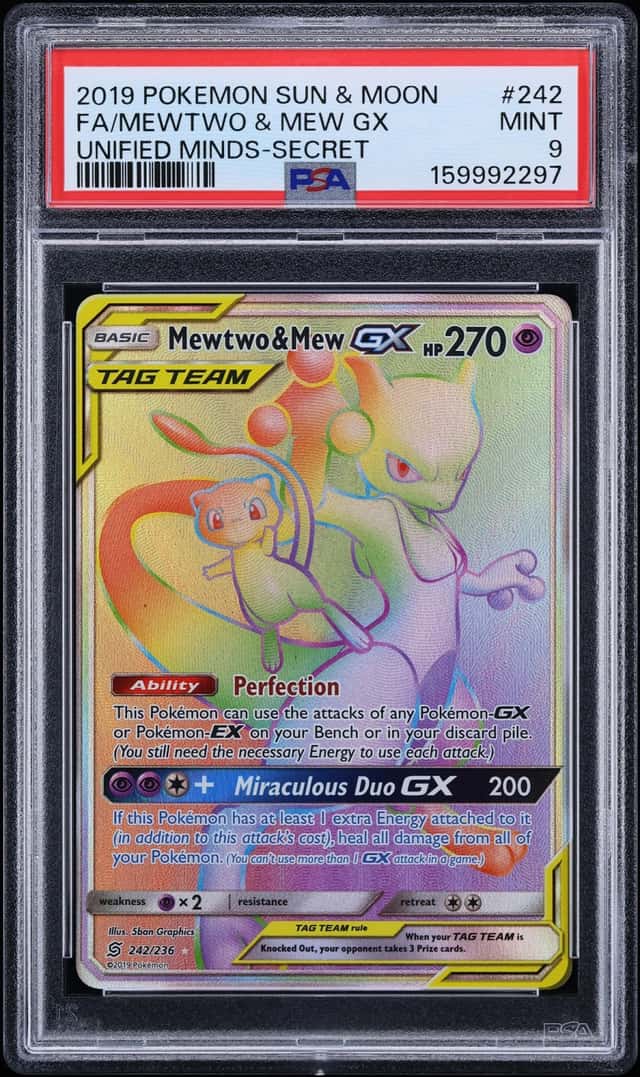 Mewtwo & Mew GX