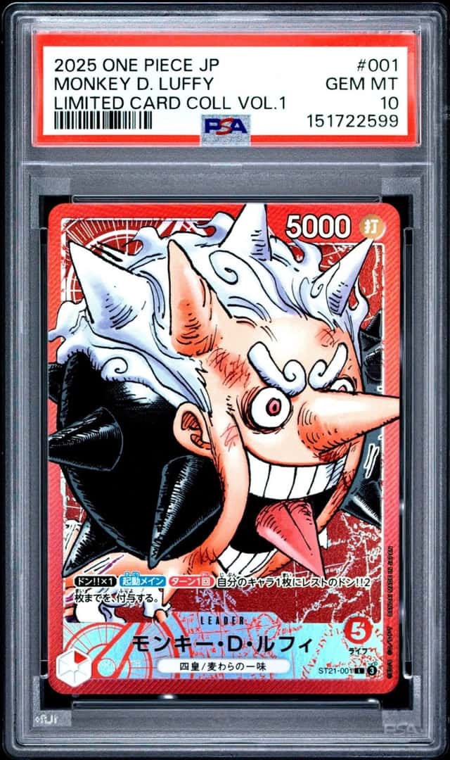 2025 ONE PIECE JAPANESE LIMITED CARD COLLECTION VOL.1 MONKEY D. LUFFY PSA 10