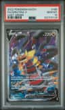 Giratina V