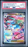 Mega Venusaur Ex