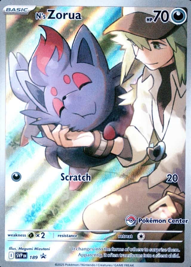 Pokemon Center Etb