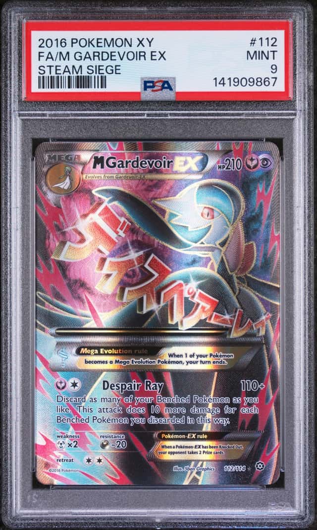 M Gardevoir EX