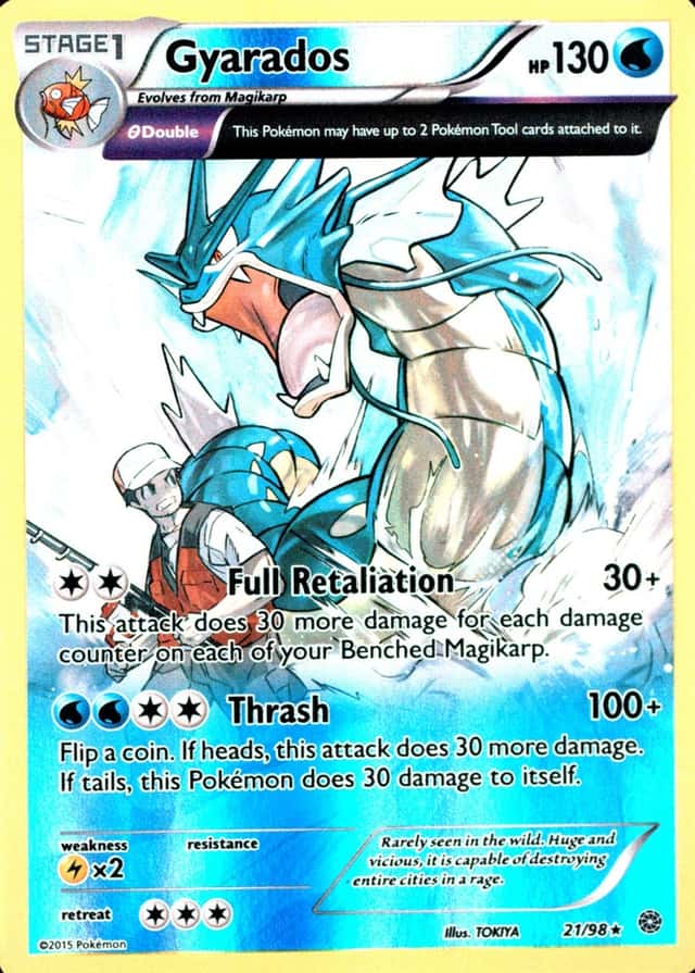 Reverse Holo