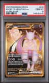 Rocket'S Mewtwo Ex
