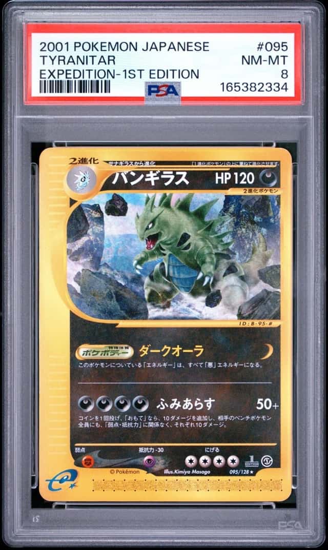 Tyranitar