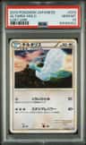 Altaria