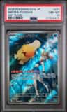 Misty'S Psyduck
