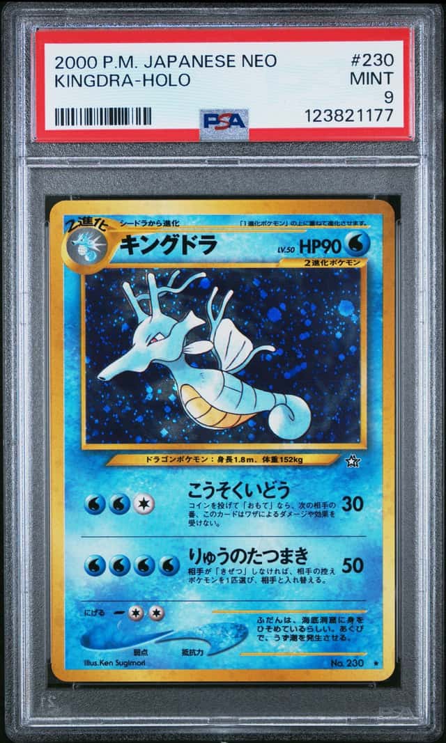 Kingdra
