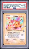 _____'S Pikachu Stamp [25th Anniversary] Textured Confetti Holo