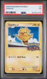 Zapdos